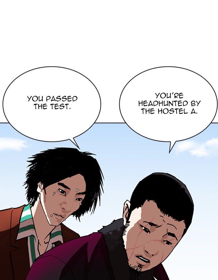 Page 110 of Chapter 263