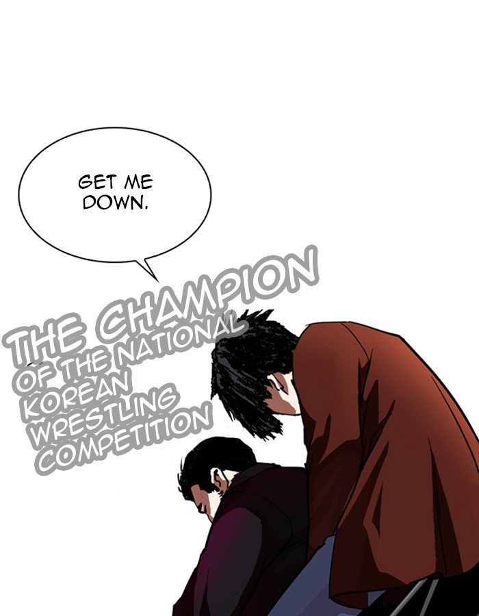 Page 112 of Chapter 263