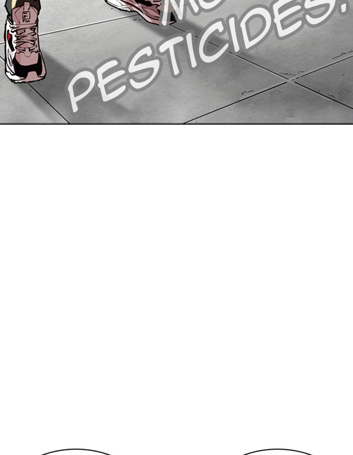 Page 114 of Chapter 263