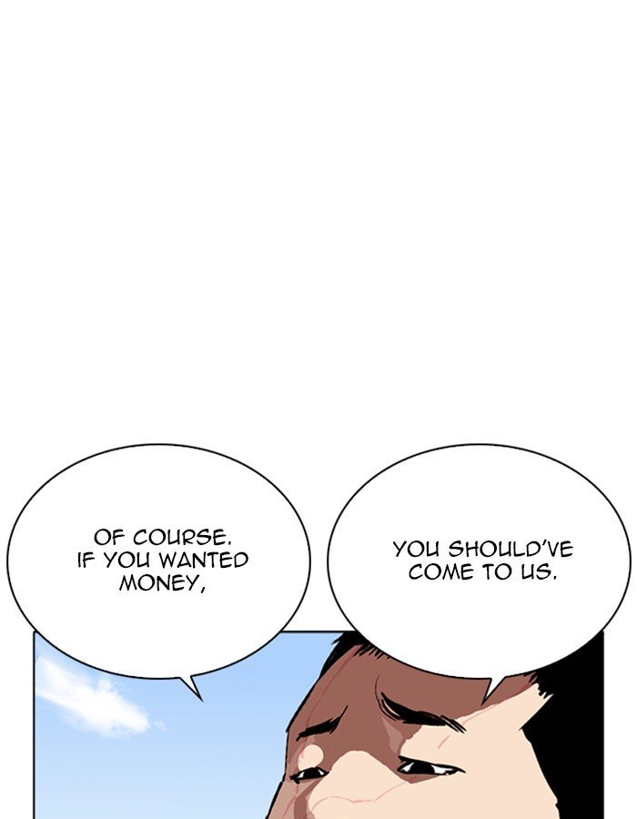 Page 116 of Chapter 263