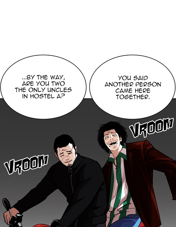Page 120 of Chapter 263