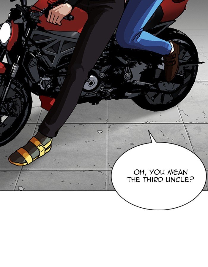 Page 121 of Chapter 263