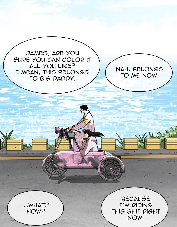 Page 124 of Chapter 263