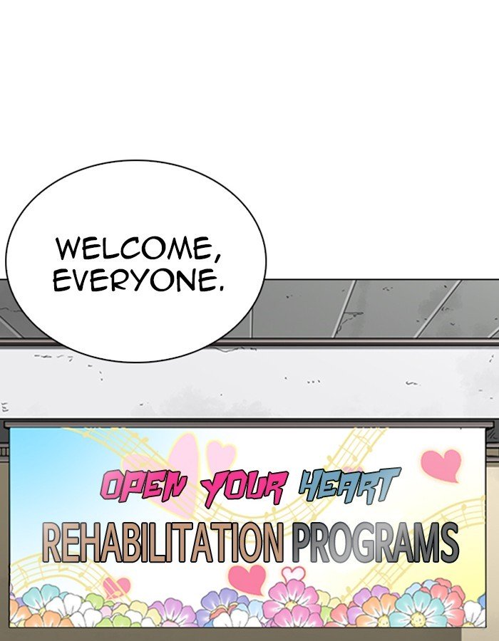 Page 127 of Chapter 263