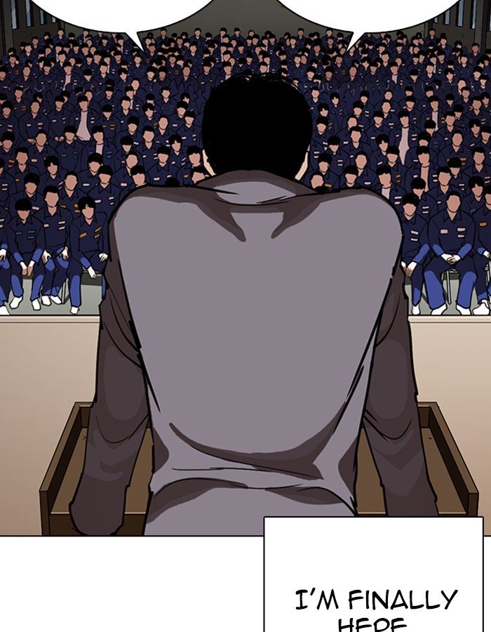 Page 129 of Chapter 263