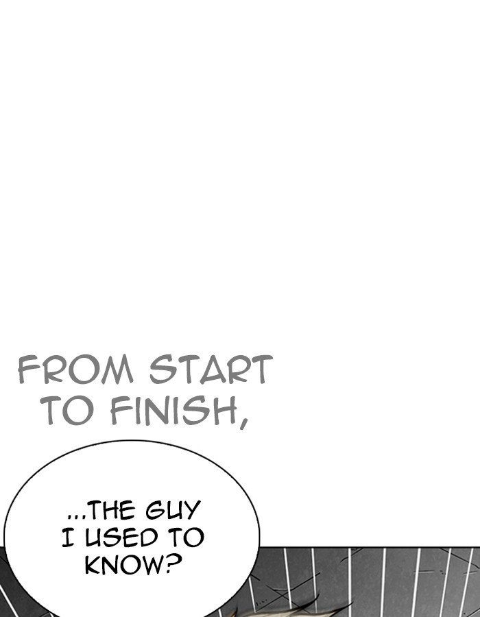 Page 13 of Chapter 263