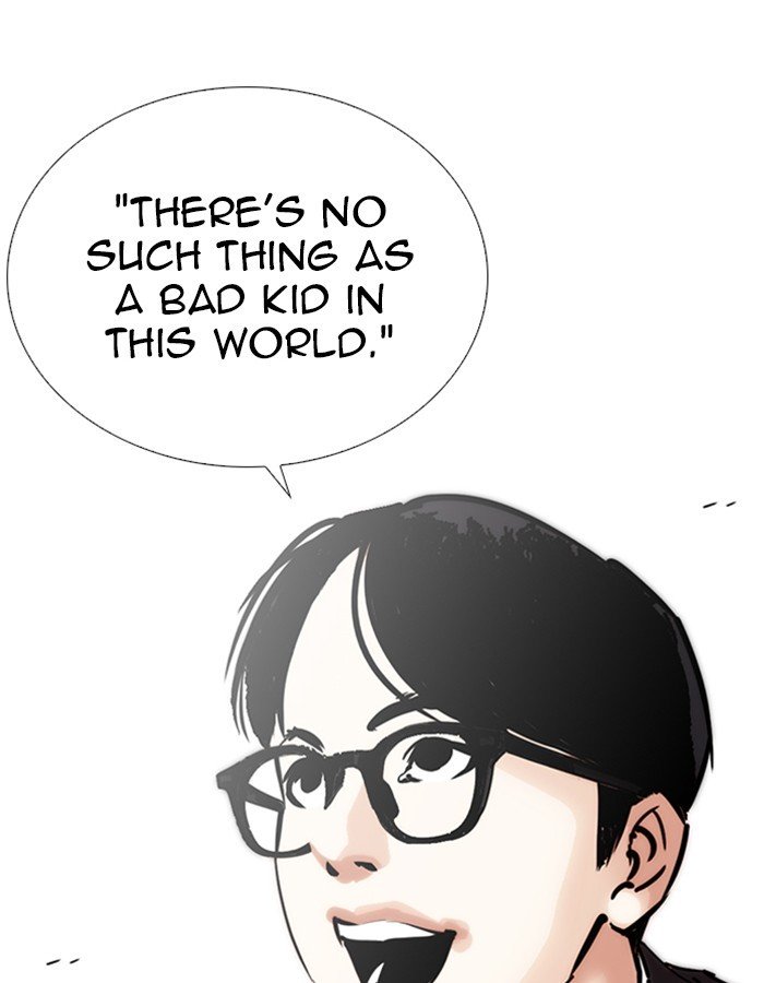 Page 132 of Chapter 263