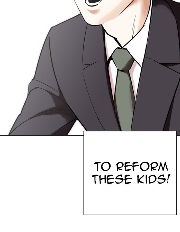Page 133 of Chapter 263