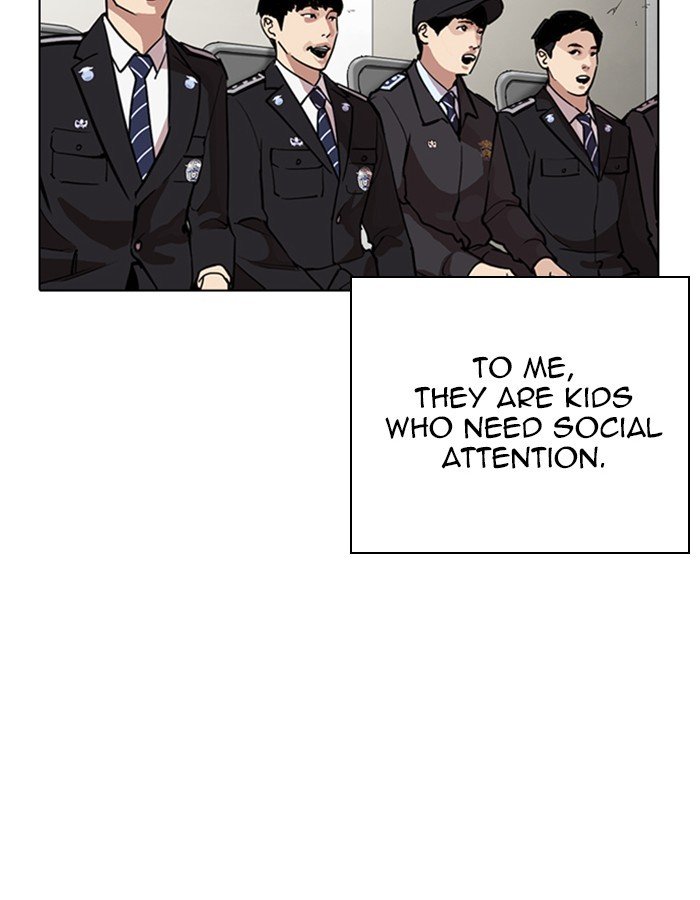 Page 135 of Chapter 263
