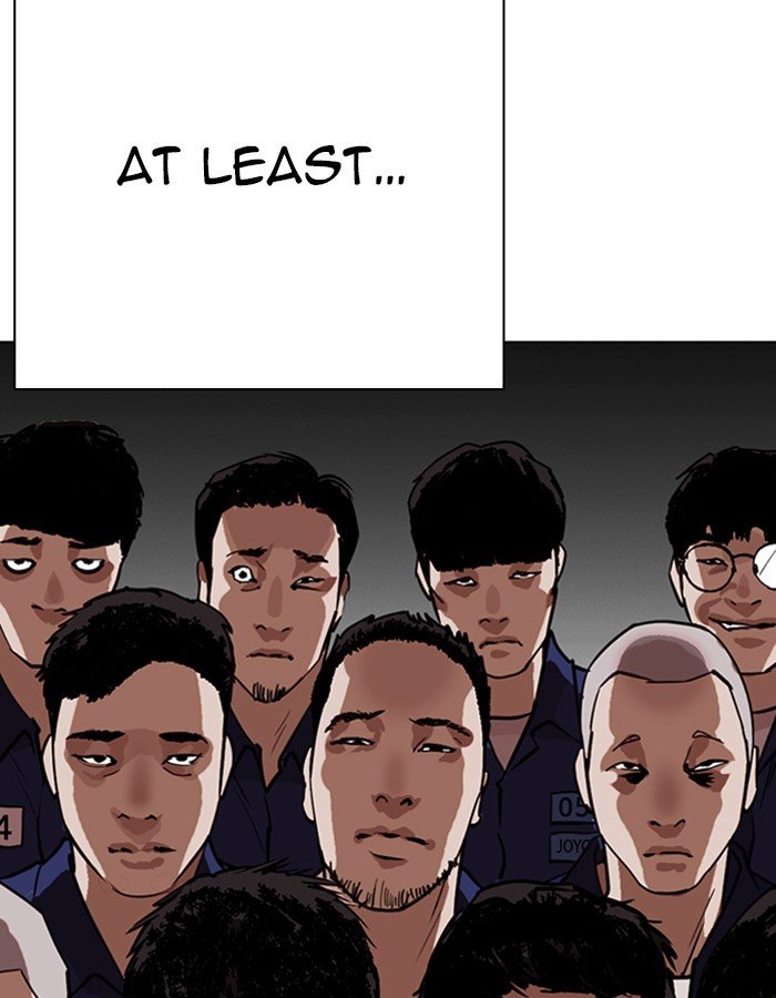 Page 138 of Chapter 263