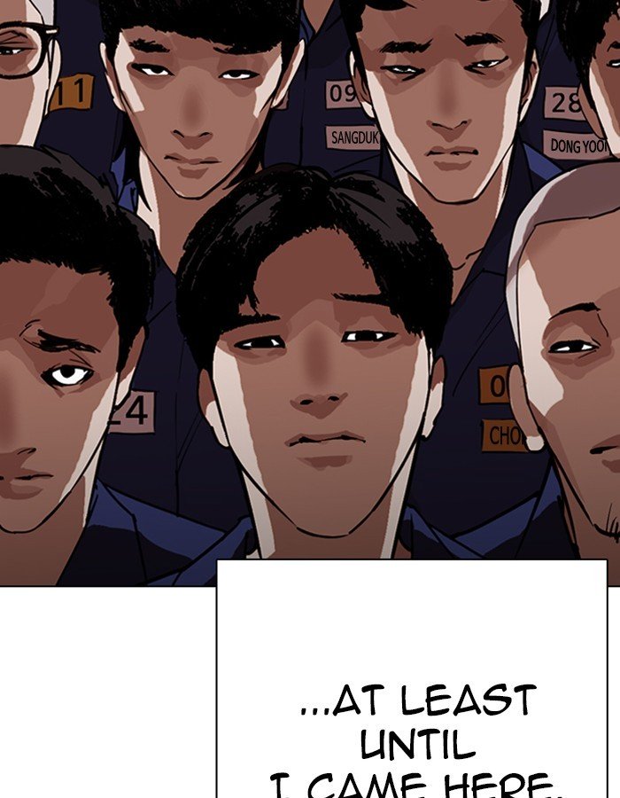 Page 139 of Chapter 263