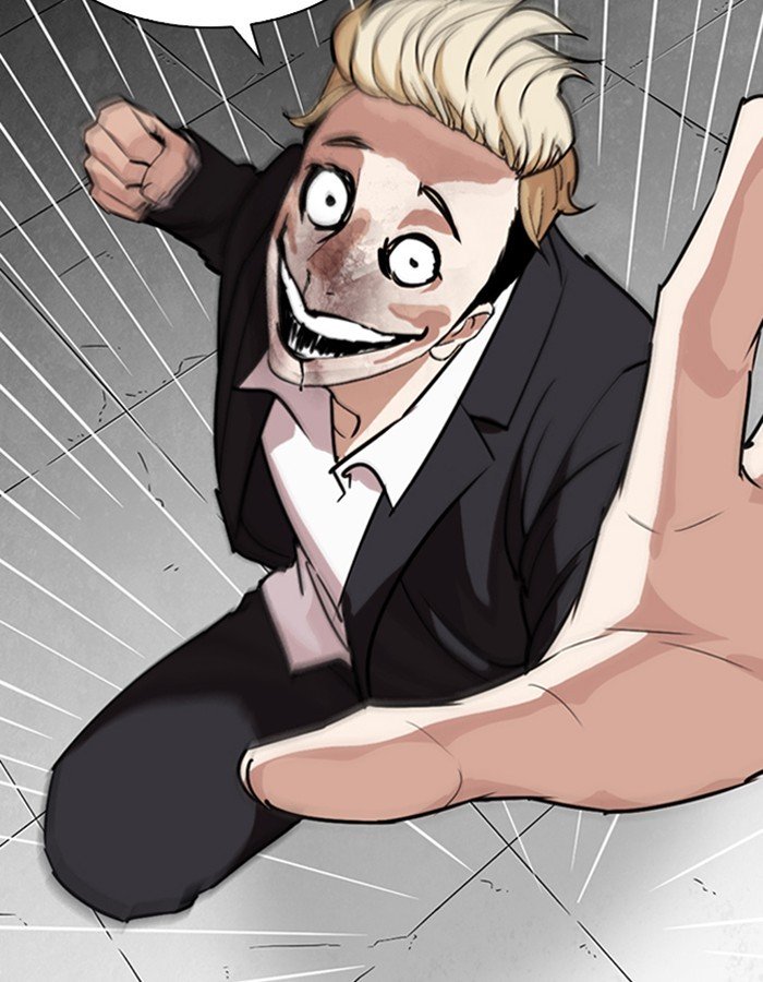 Page 14 of Chapter 263