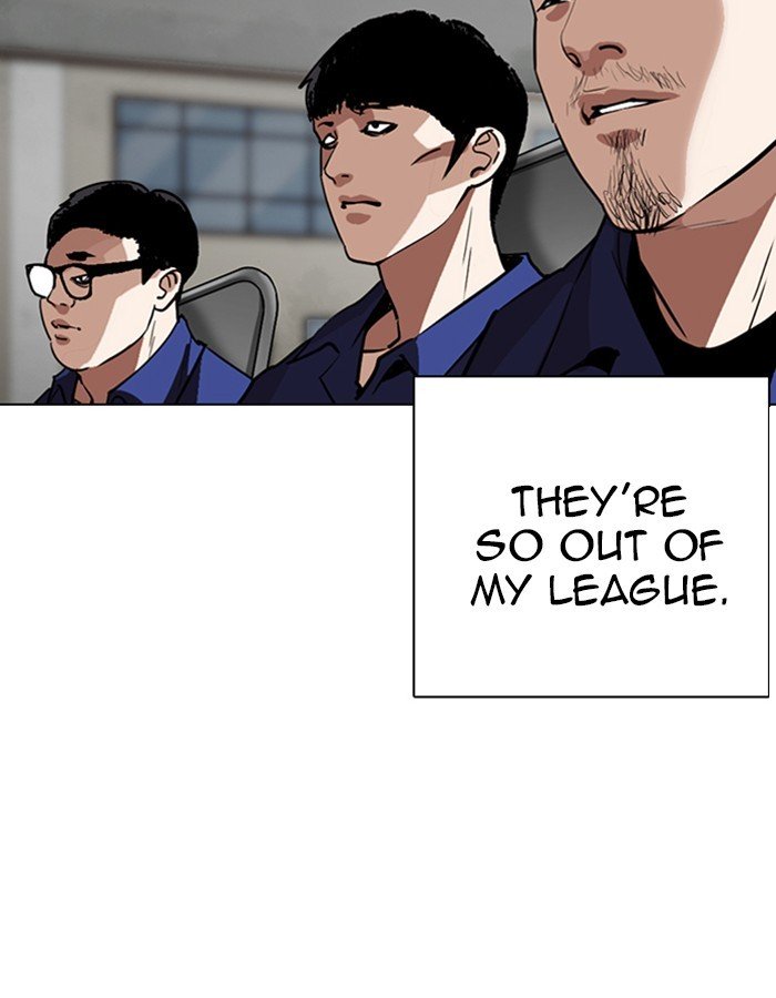 Page 141 of Chapter 263