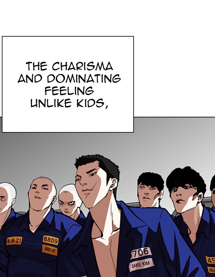Page 142 of Chapter 263