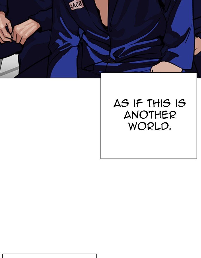 Page 143 of Chapter 263