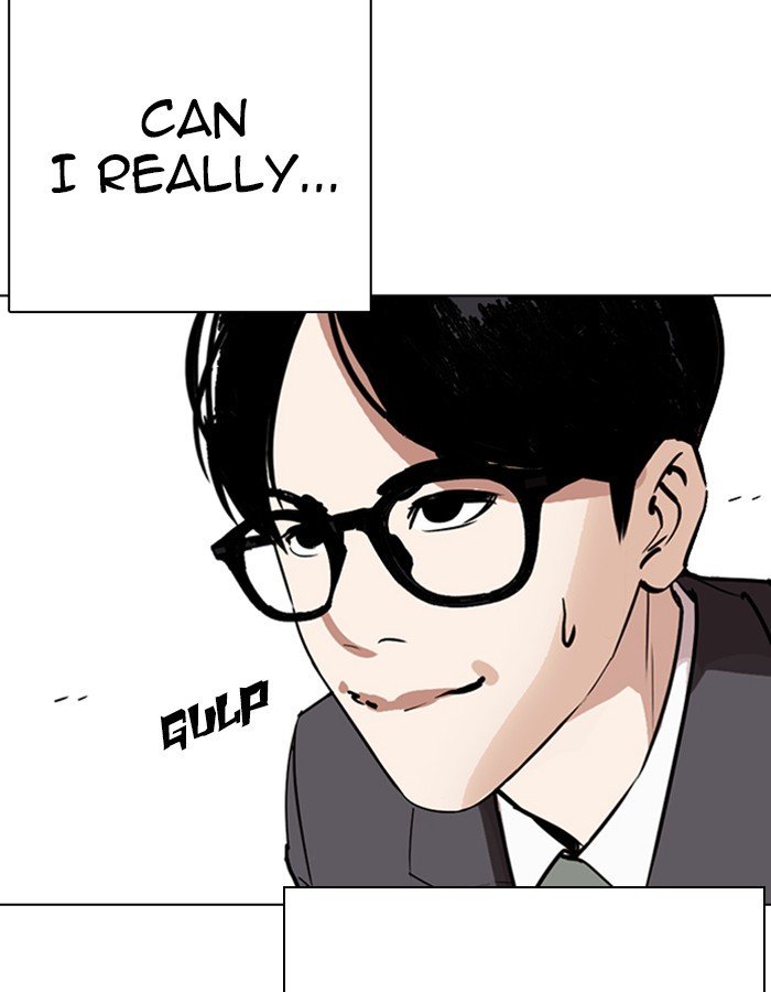 Page 144 of Chapter 263