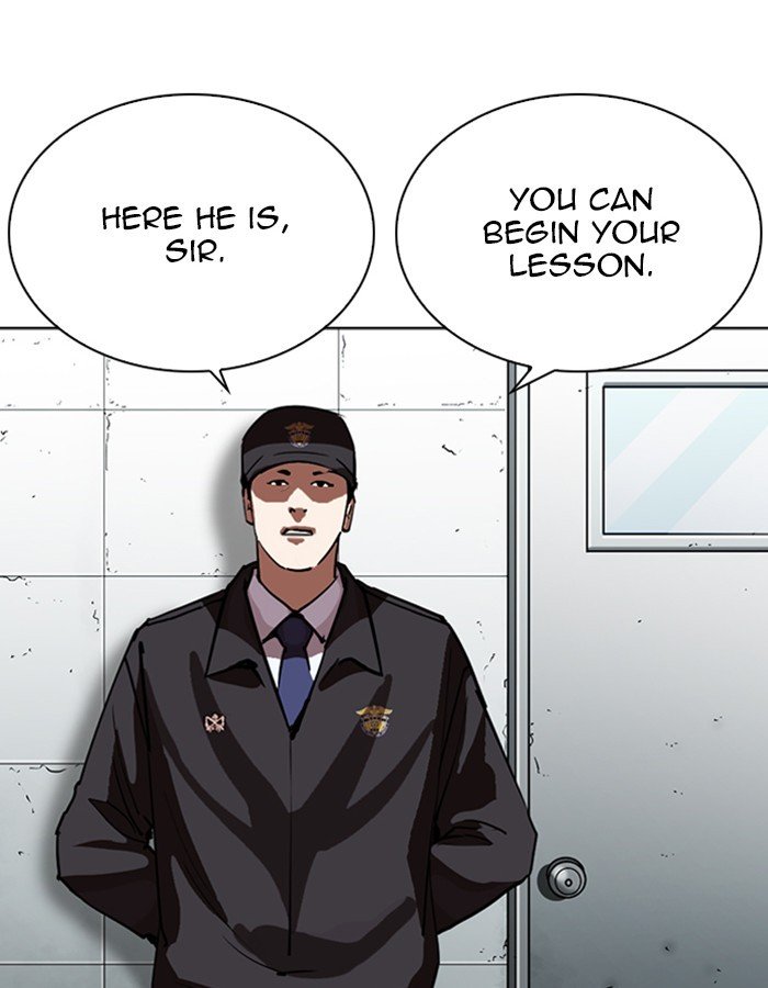Page 147 of Chapter 263