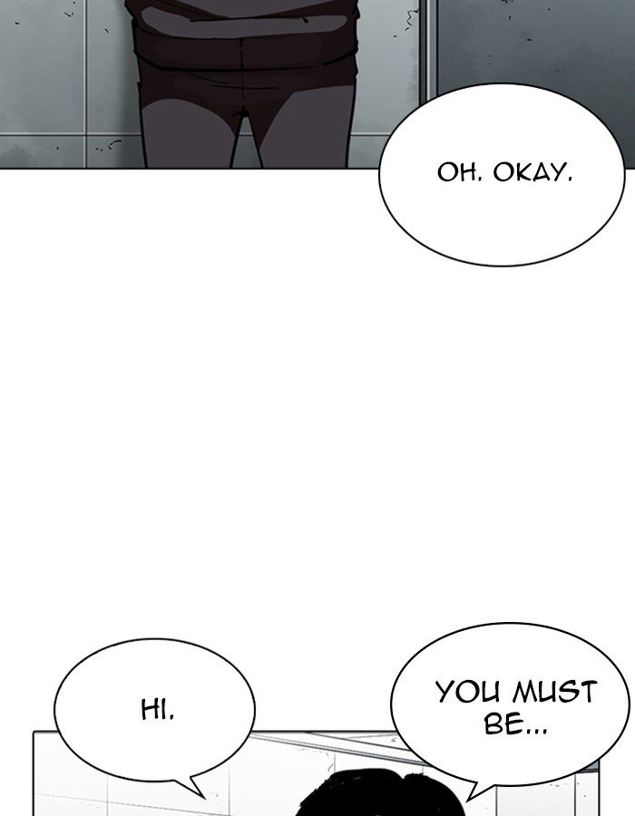 Page 148 of Chapter 263