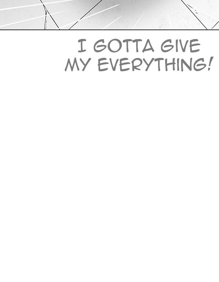 Page 15 of Chapter 263