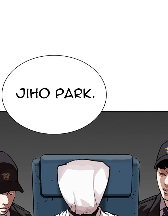 Page 150 of Chapter 263