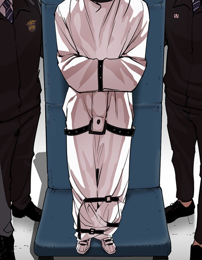 Page 151 of Chapter 263