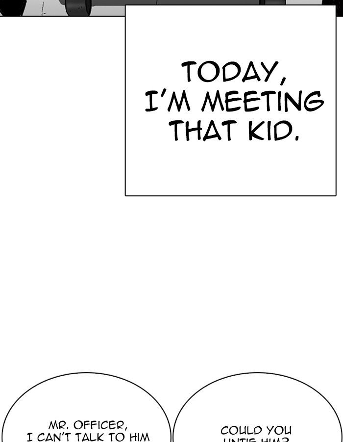 Page 152 of Chapter 263