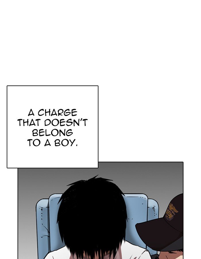 Page 154 of Chapter 263