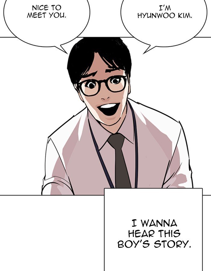 Page 156 of Chapter 263