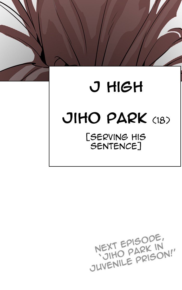 Page 159 of Chapter 263