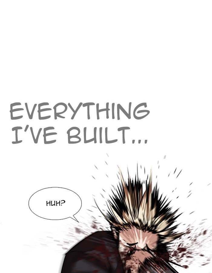 Page 16 of Chapter 263