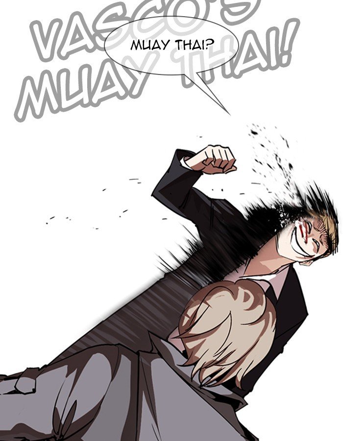 Page 19 of Chapter 263