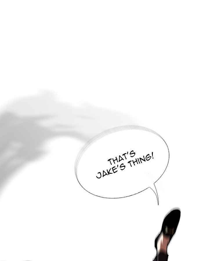 Page 21 of Chapter 263