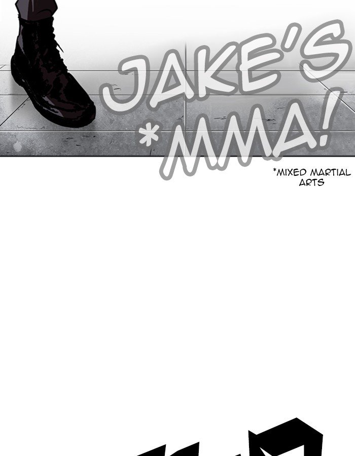 Page 23 of Chapter 263