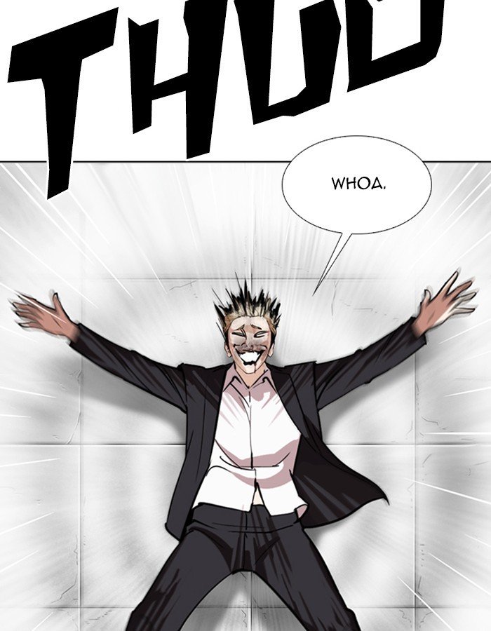 Page 24 of Chapter 263