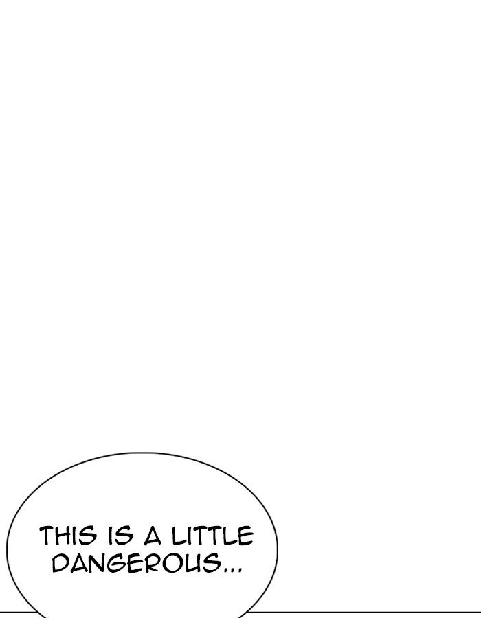 Page 27 of Chapter 263