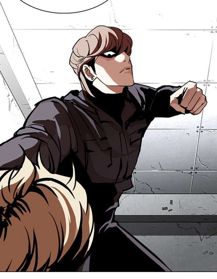 Page 28 of Chapter 263