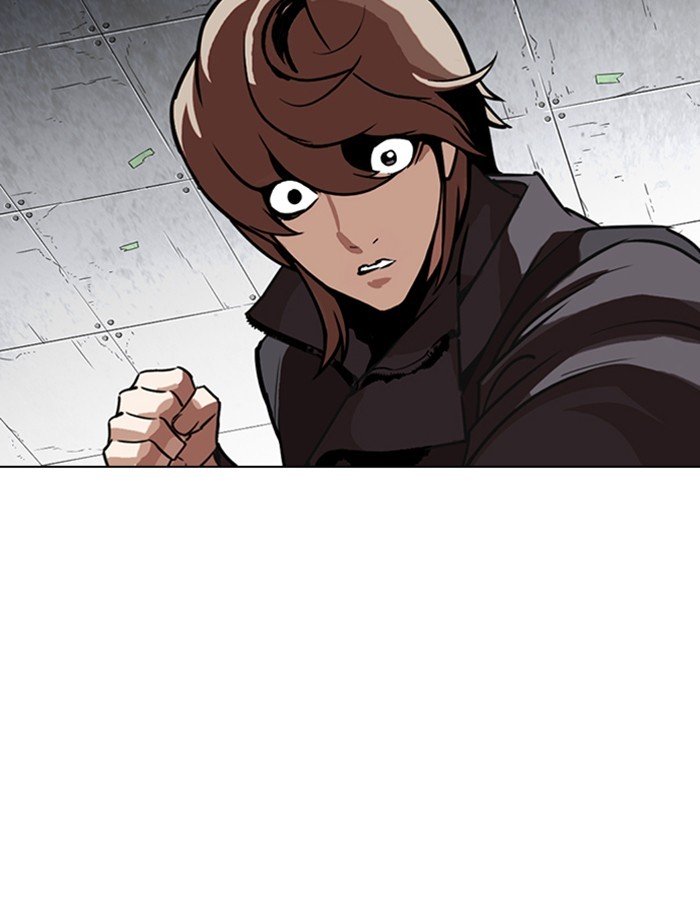 Page 32 of Chapter 263