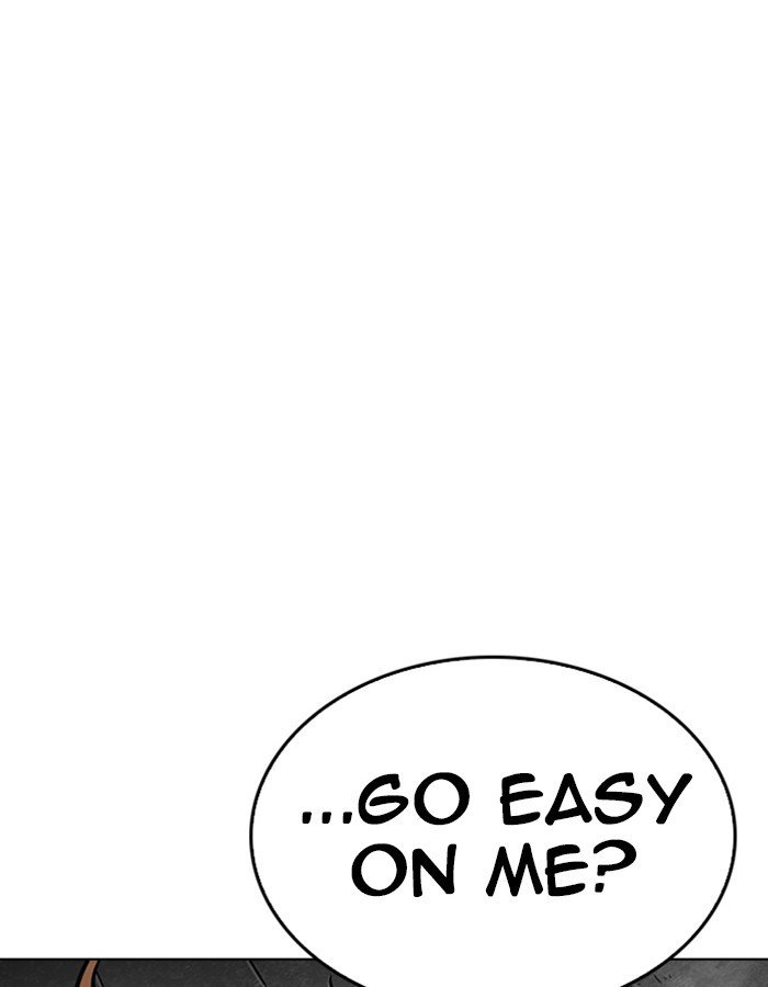 Page 33 of Chapter 263