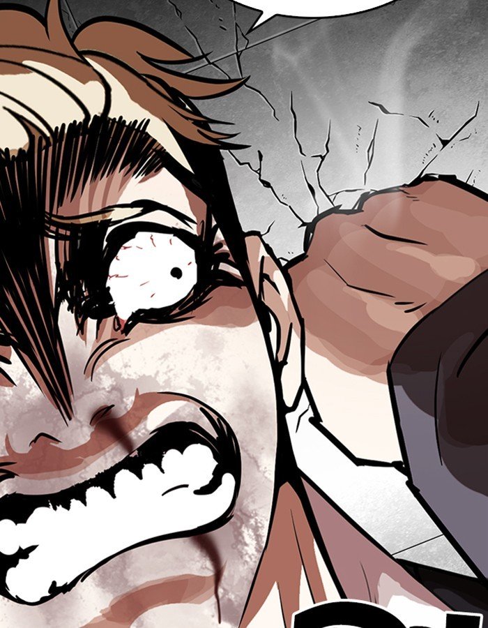 Page 34 of Chapter 263