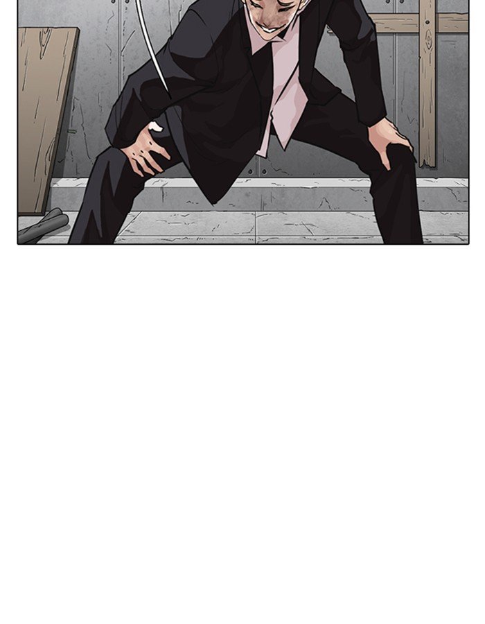 Page 38 of Chapter 263
