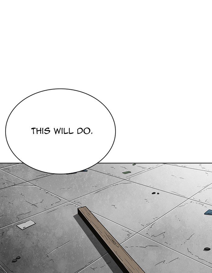 Page 43 of Chapter 263
