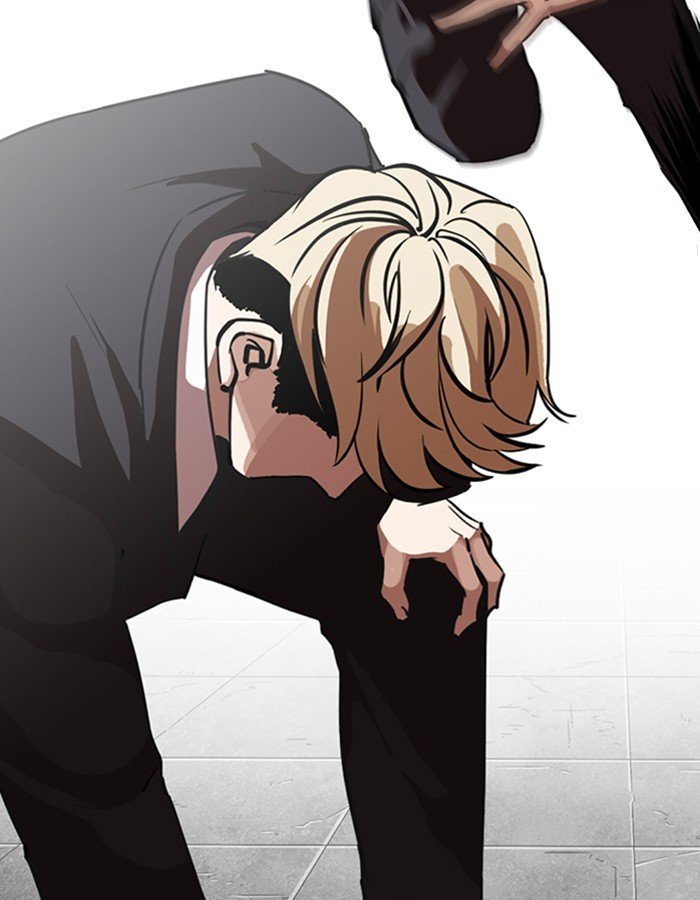 Page 46 of Chapter 263