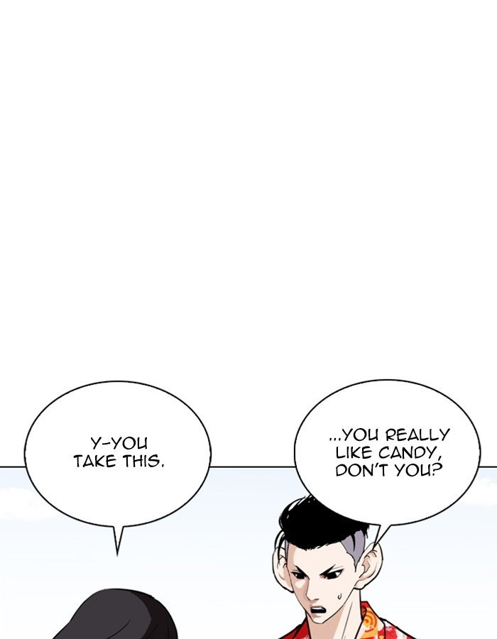 Page 51 of Chapter 263