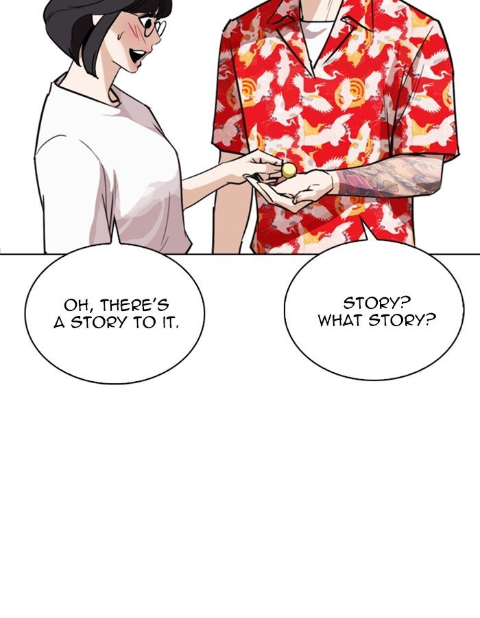 Page 52 of Chapter 263