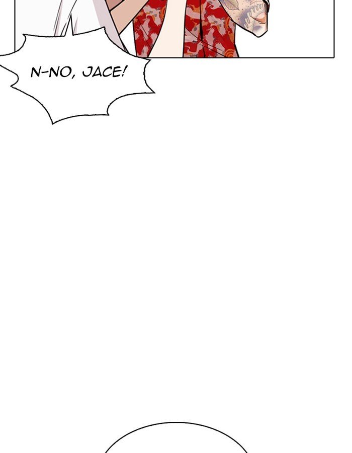 Page 59 of Chapter 263
