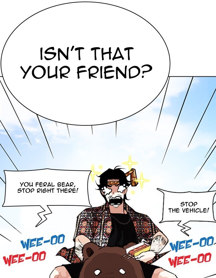 Page 61 of Chapter 263