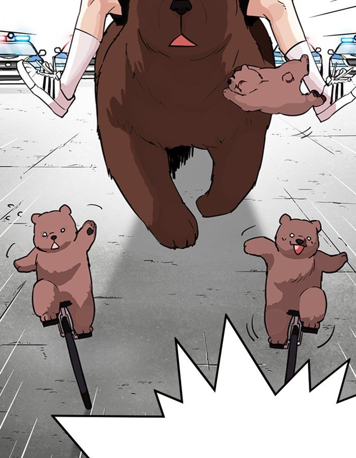 Page 62 of Chapter 263