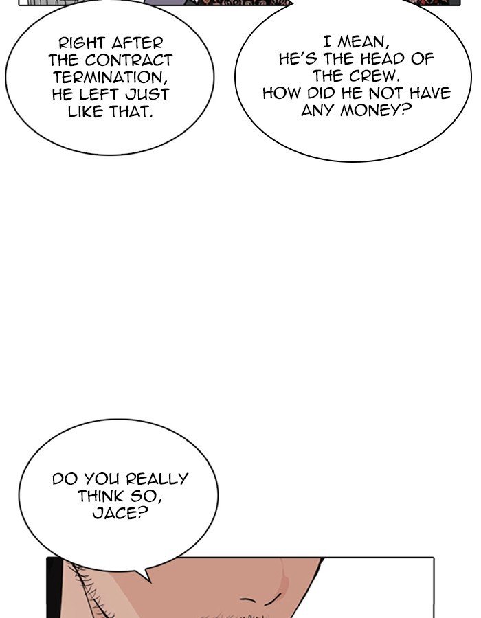 Page 70 of Chapter 263