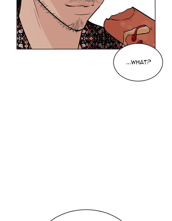 Page 71 of Chapter 263