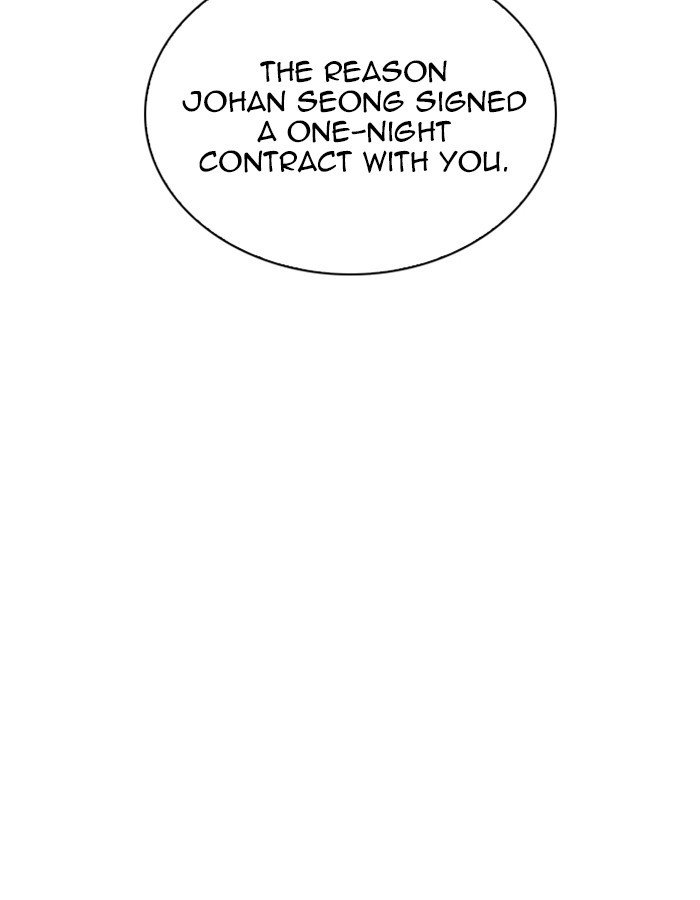 Page 72 of Chapter 263